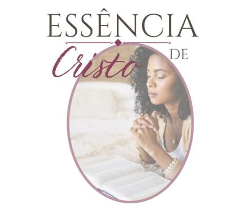 essenciadecristo